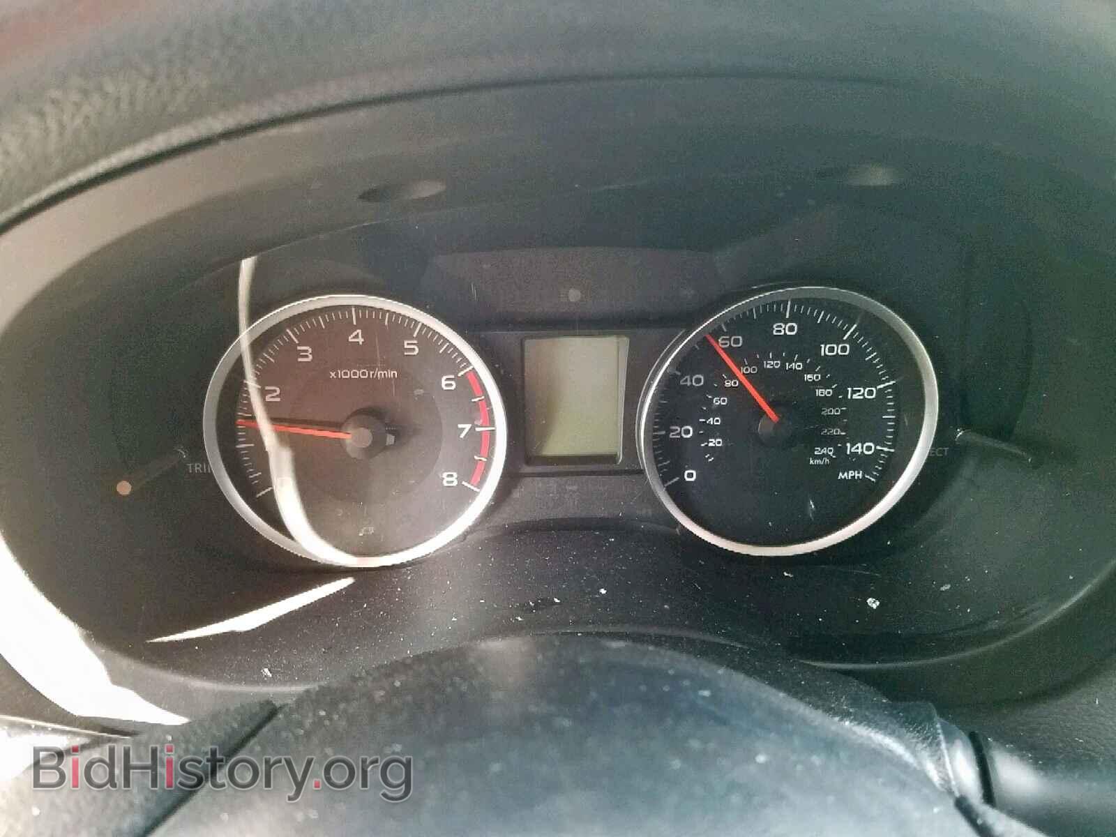 2017 SUBARU FORESTER - VIN: JF2SJAEC3HH811711 - Photo 8