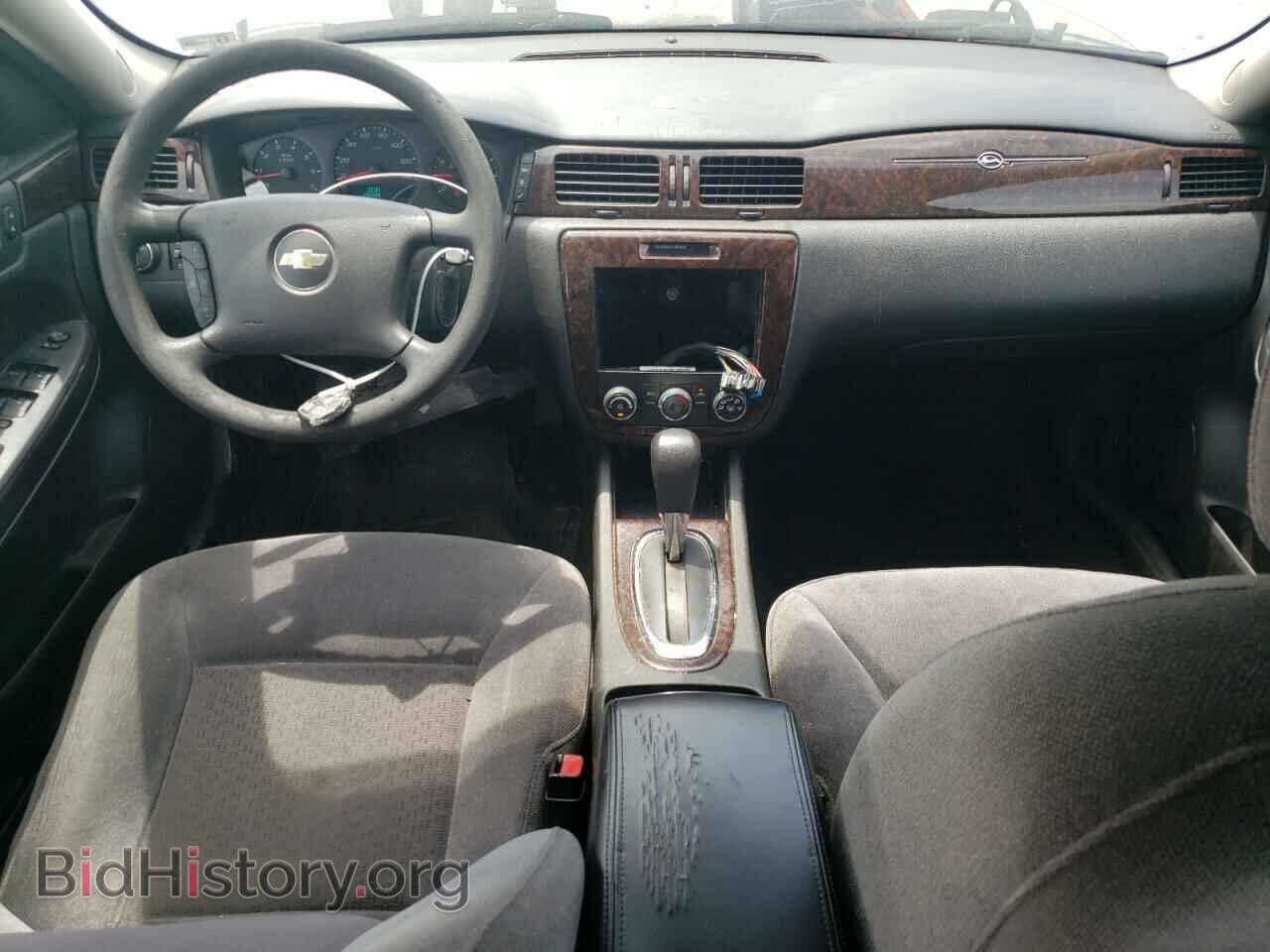 2013 CHEVROLET IMPALA - VIN: 2G1WF5E38D1228565 - Фото 8