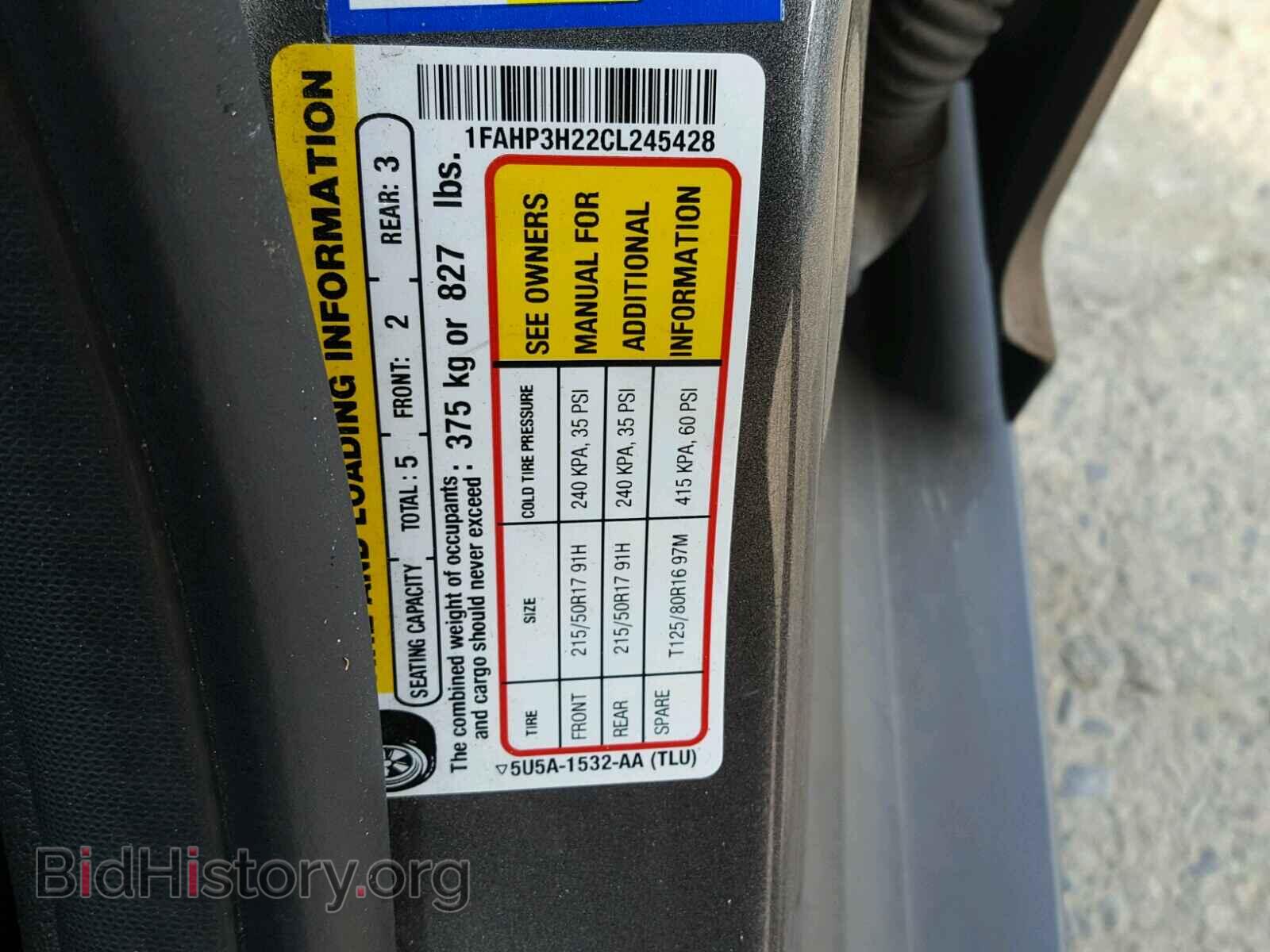 2012 FORD FOCUS - VIN: 1FAHP3H22CL245428 - Photo 10
