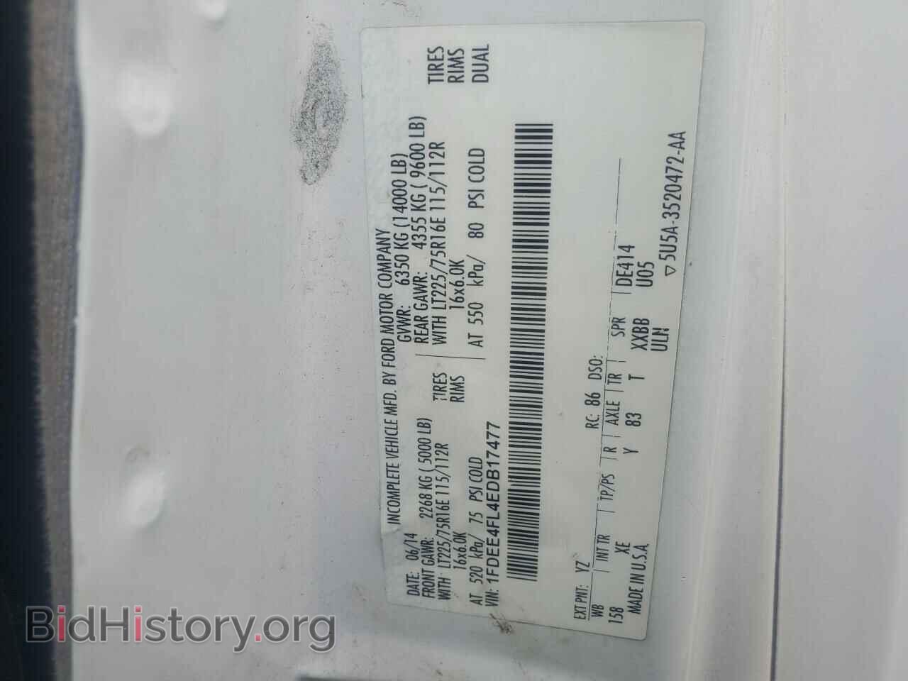 2014 FORD ECONOLINE - VIN: 1FDEE4FL2EDB17459 - Фото 10
