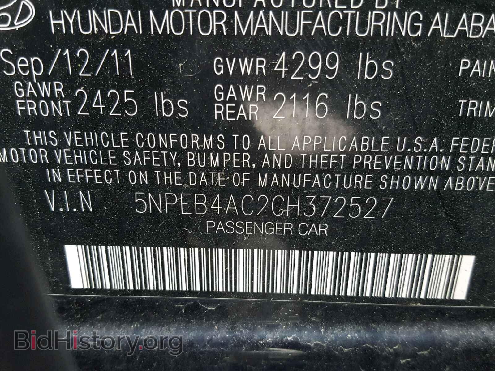 2012 HYUNDAI SONATA - VIN: 5NPEB4AC2CH372527 - Photo 10