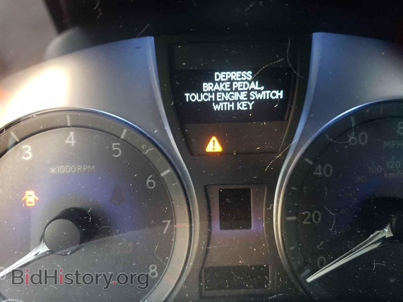 2012 LEXUS RX350 - VIN: 2T2BK1BA8CC138194 - Фото 8