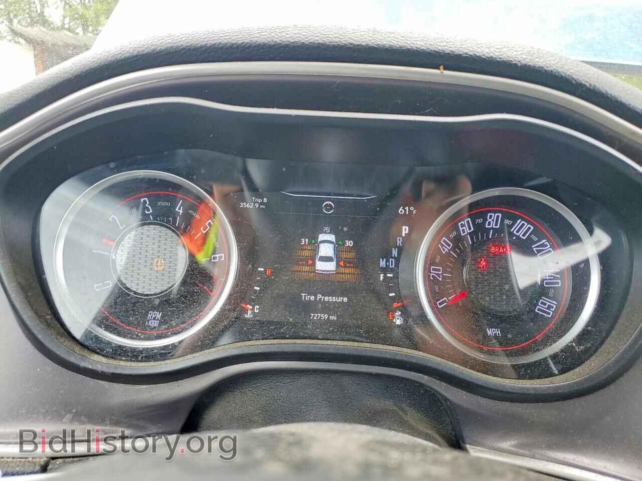 2020 DODGE CHALLENGER - VIN: 2C3CDZGG2LH173130 - Фото 9
