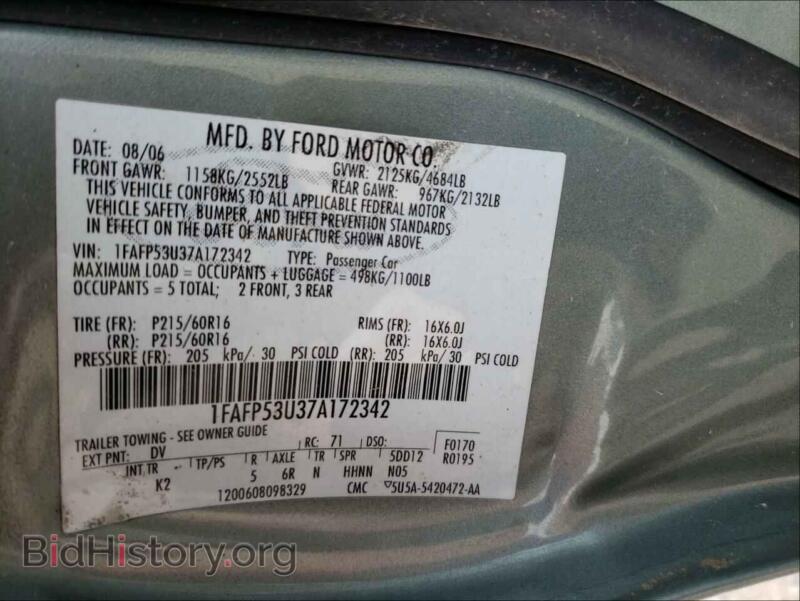 2007 Ford TAURUS (VIN 1FAFP53U37A172342) — photo 10 of 10