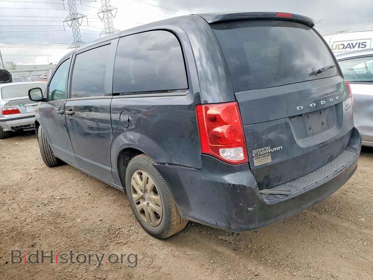 2019 DODGE CARAVAN - VIN: 2C4RDGBGXKR786543 - Фото 2