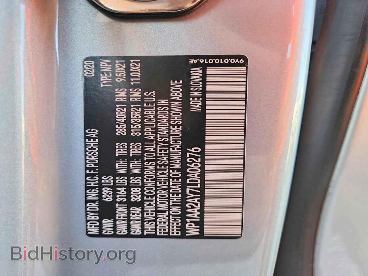 2020 PORSCHE CAYENNE - VIN: WP1AA2AY7LDA06276 - Photo 14