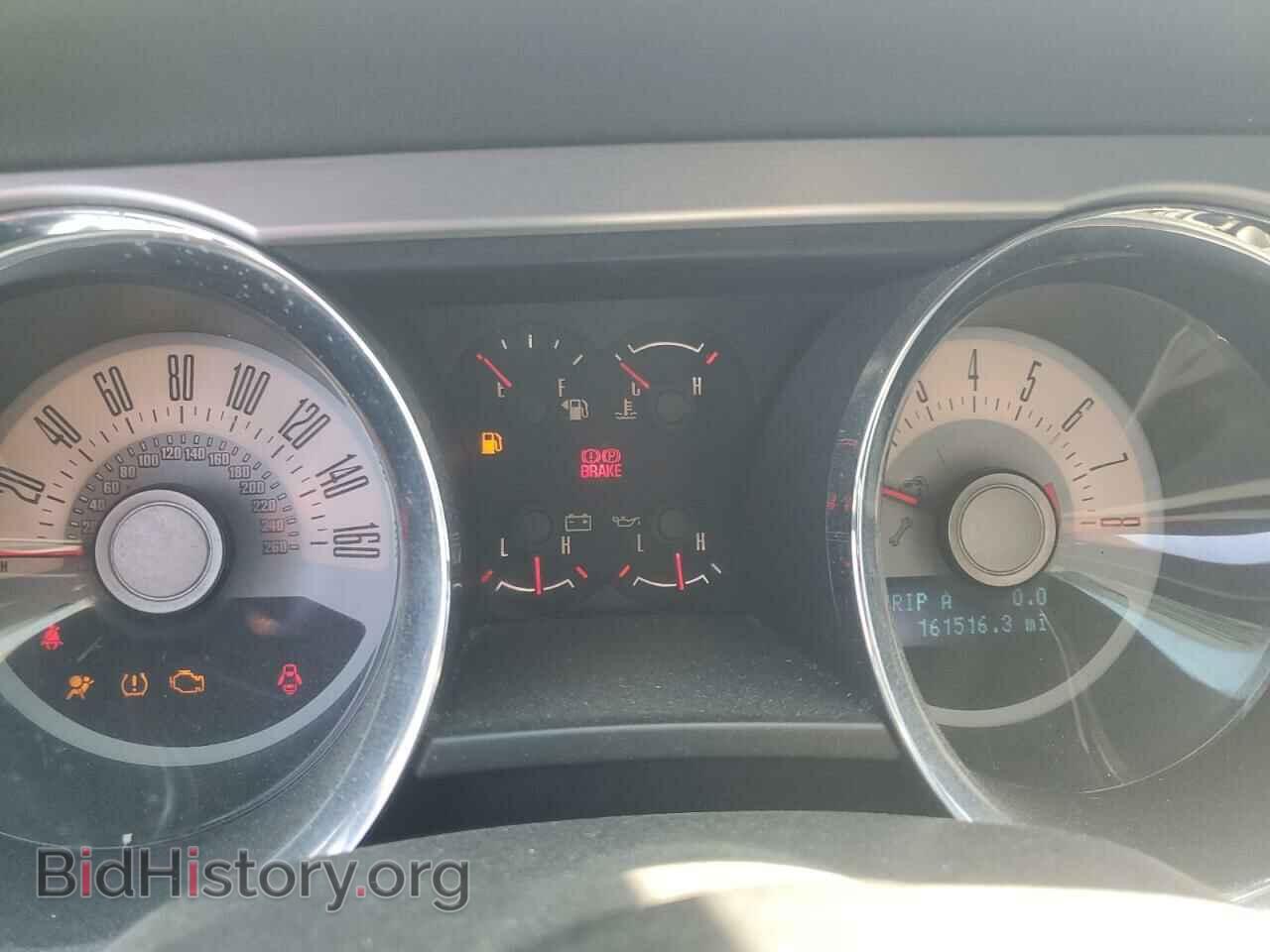 2012 FORD ALL Models - VIN: 1ZVBP8EM0C5207975 - Фото 9