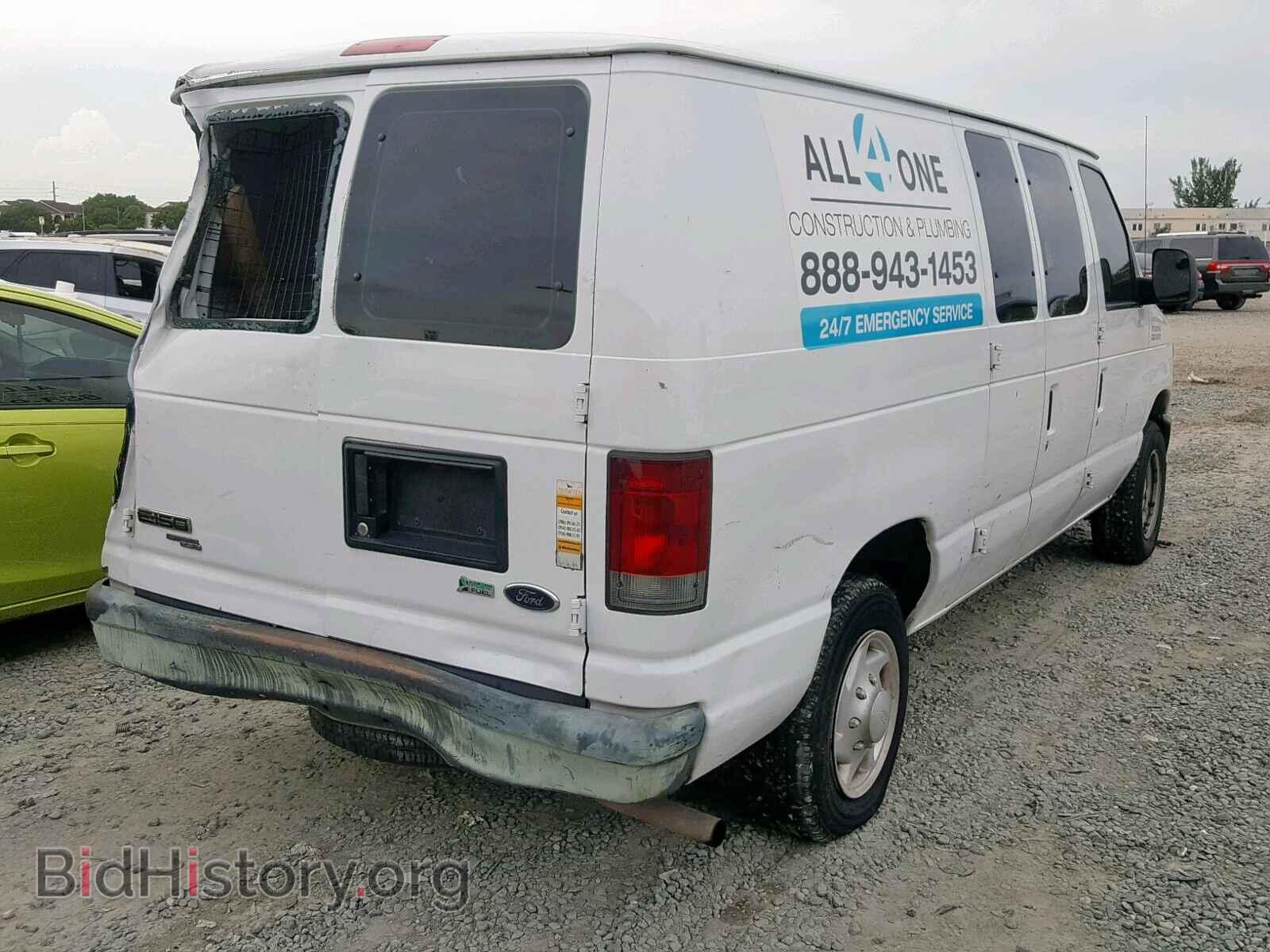 2011 FORD ECONOLINE - VIN: 1FTNE1EW9BDA27820 - Фото 4
