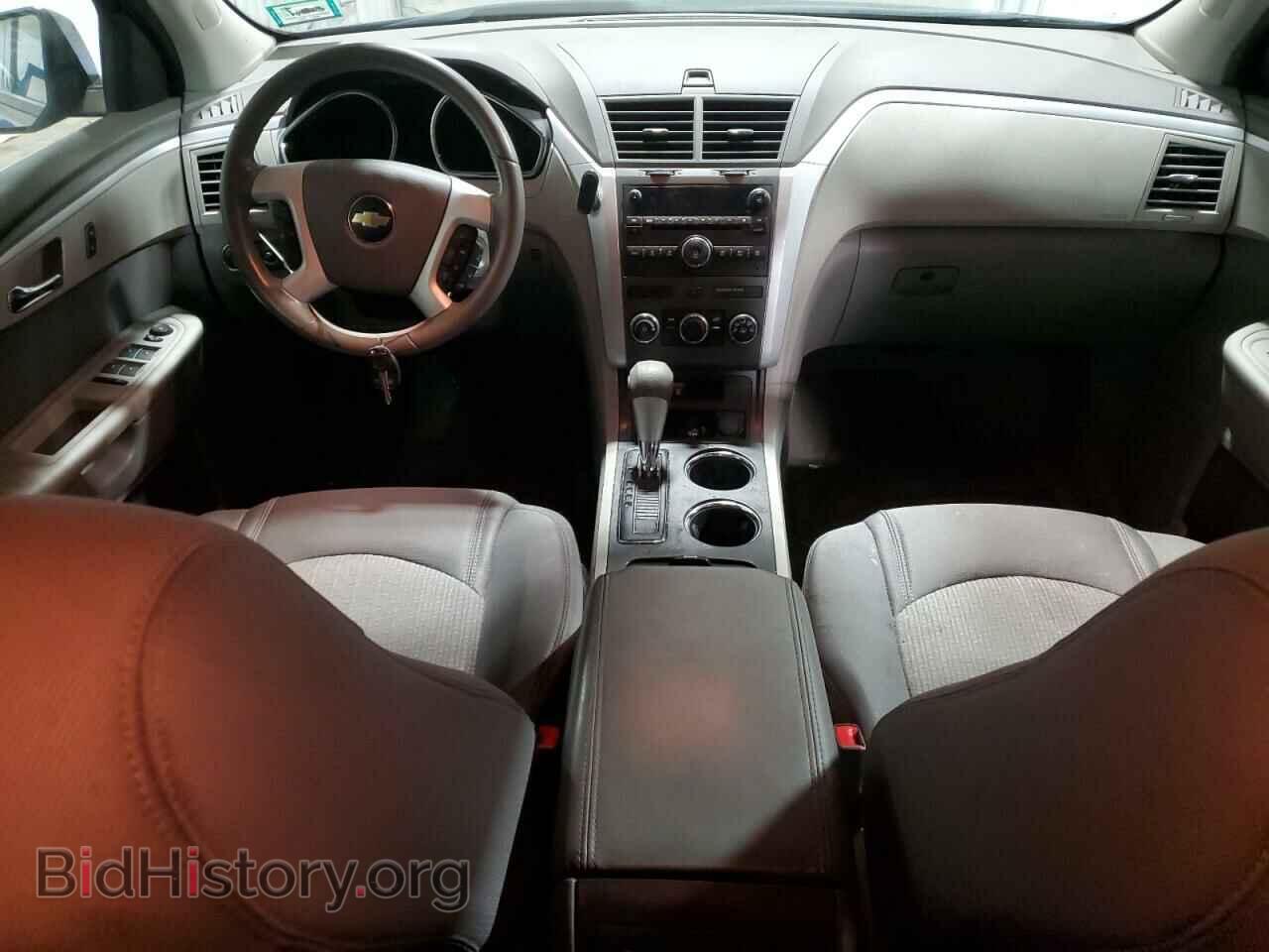 2012 CHEVROLET TRAVERSE - VIN: 1GNKRFED5CJ327156 - Фото 8