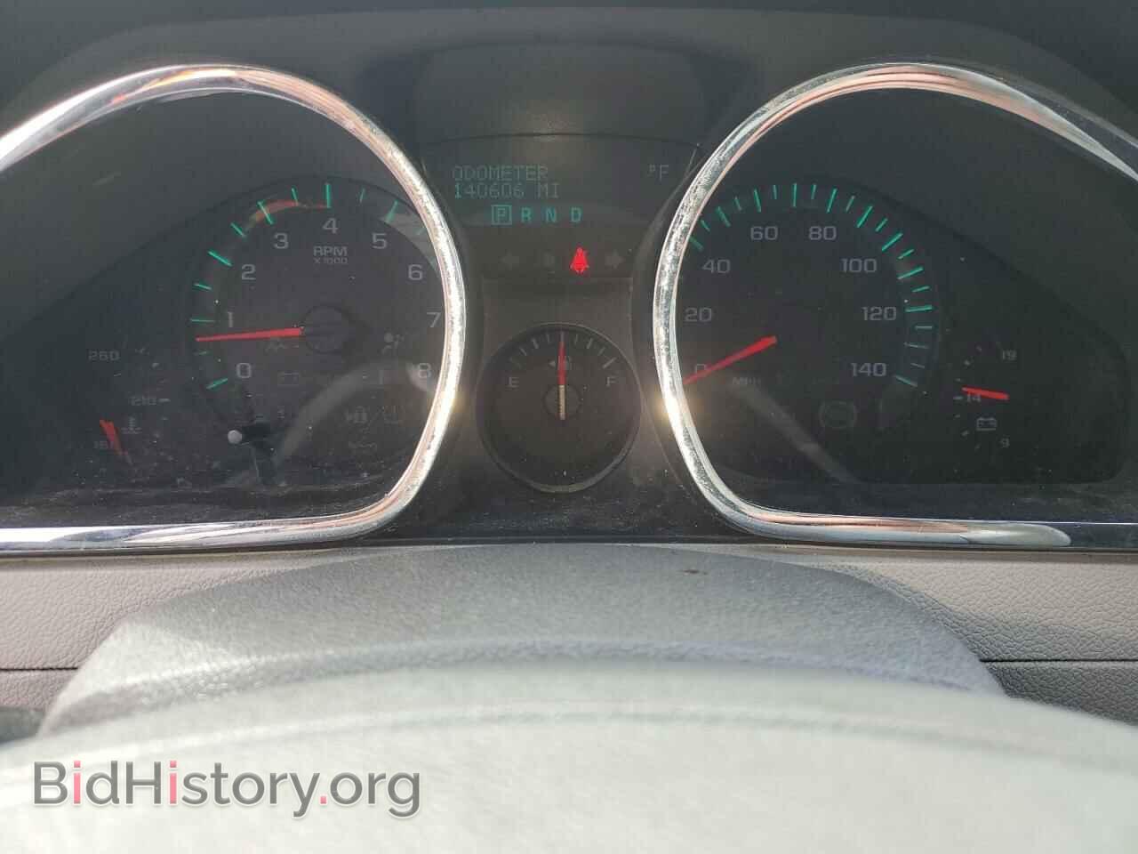 2012 CHEVROLET TRAVERSE - VIN: 1GNKRFED5CJ327156 - Фото 9