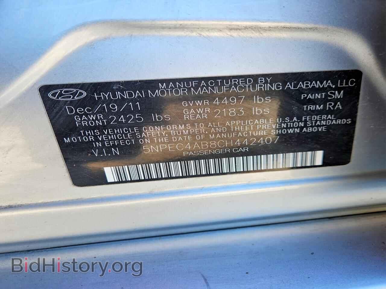 2012 HYUNDAI SONATA - VIN: 5NPEC4AB8CH442407 - Фото 12