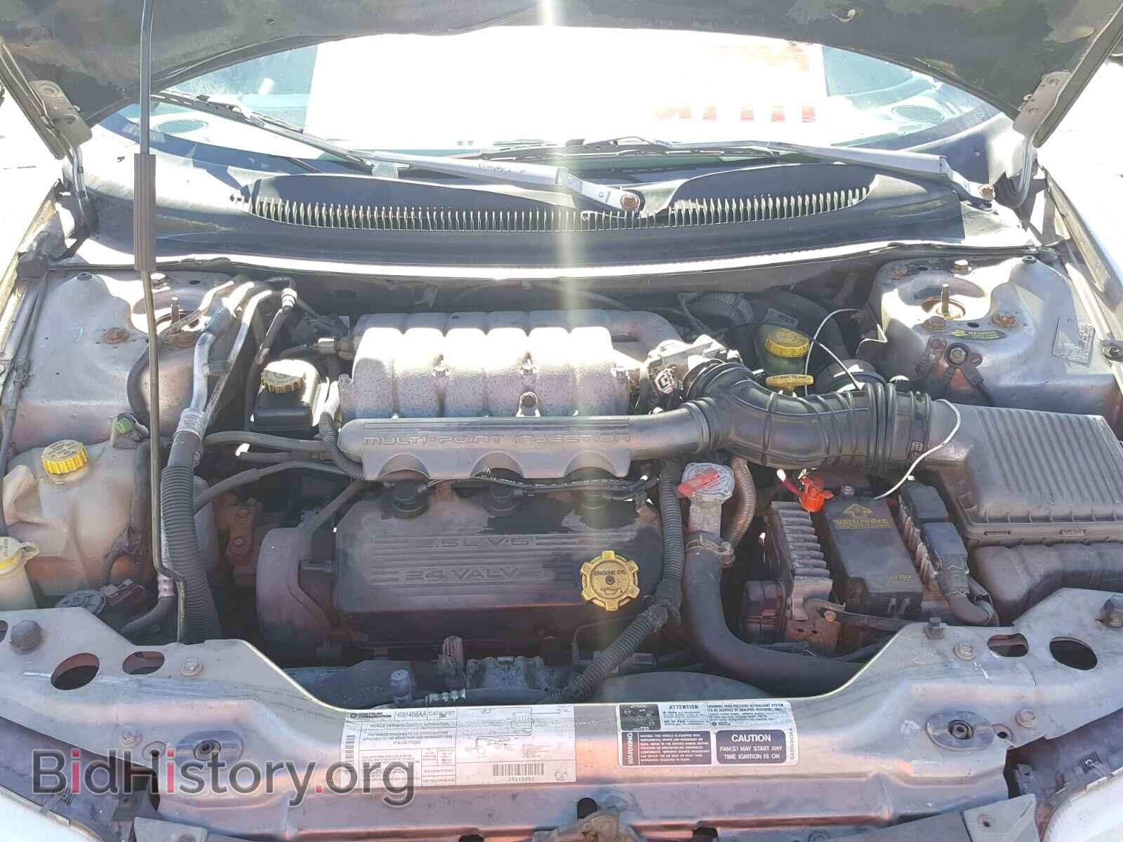 1999 CHRYSLER SEBRING - VIN: 3C3EL55H1XT551743 - Фото 7