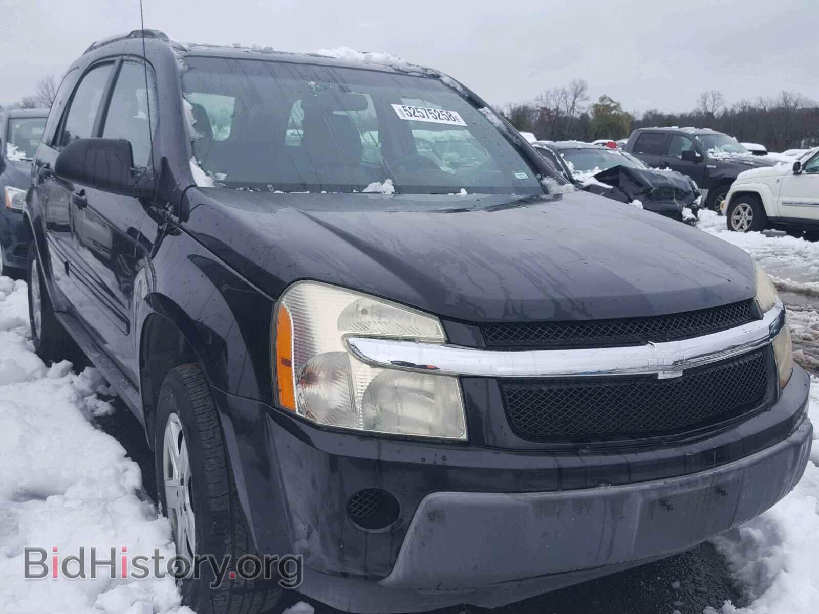 Фотография 2CNDL23F066208749 - CHEVROLET EQUINOX LS 2006