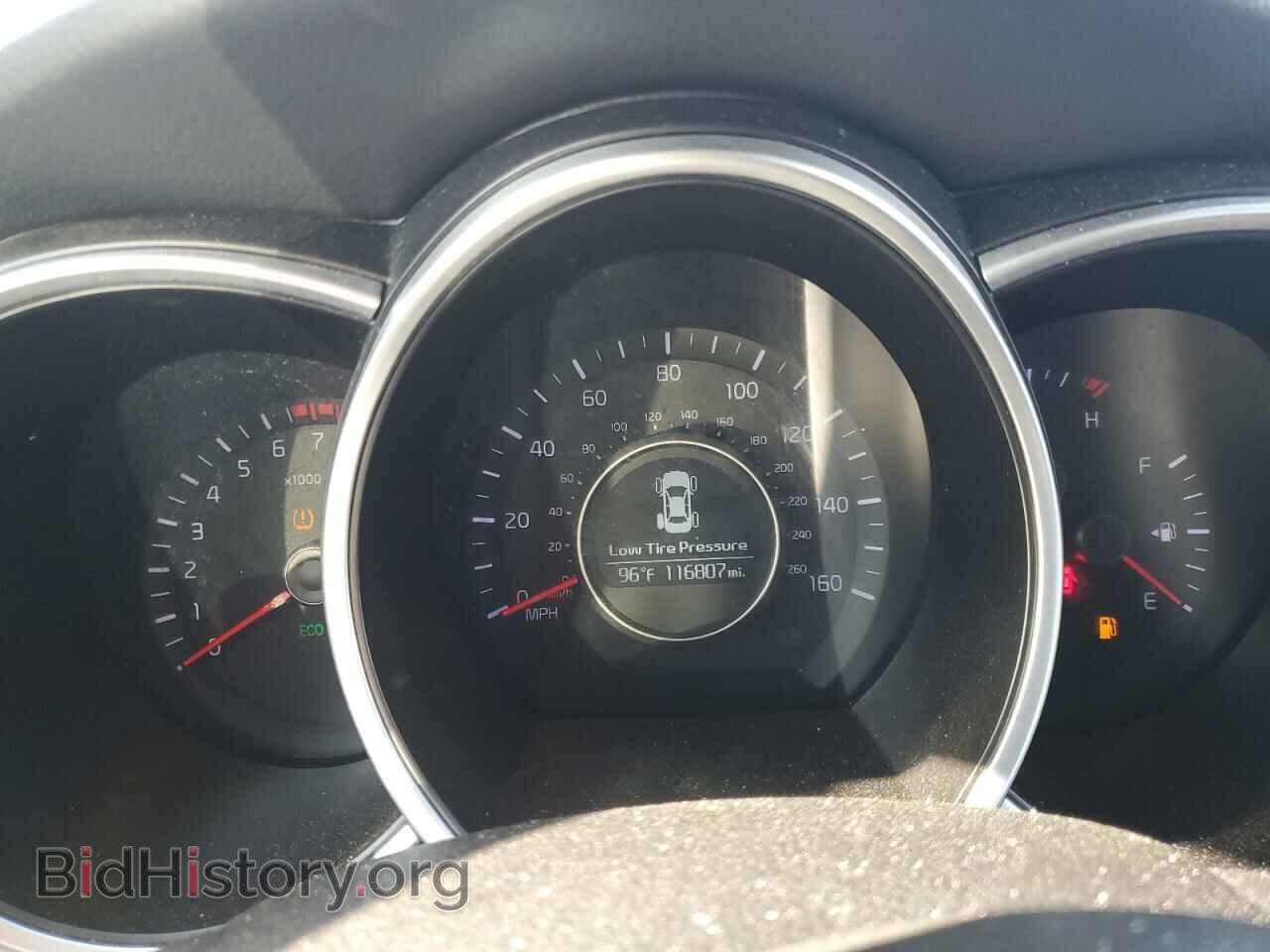 2015 KIA OPTIMA - VIN: 5XXGM4A75FG475575 - Фото 9