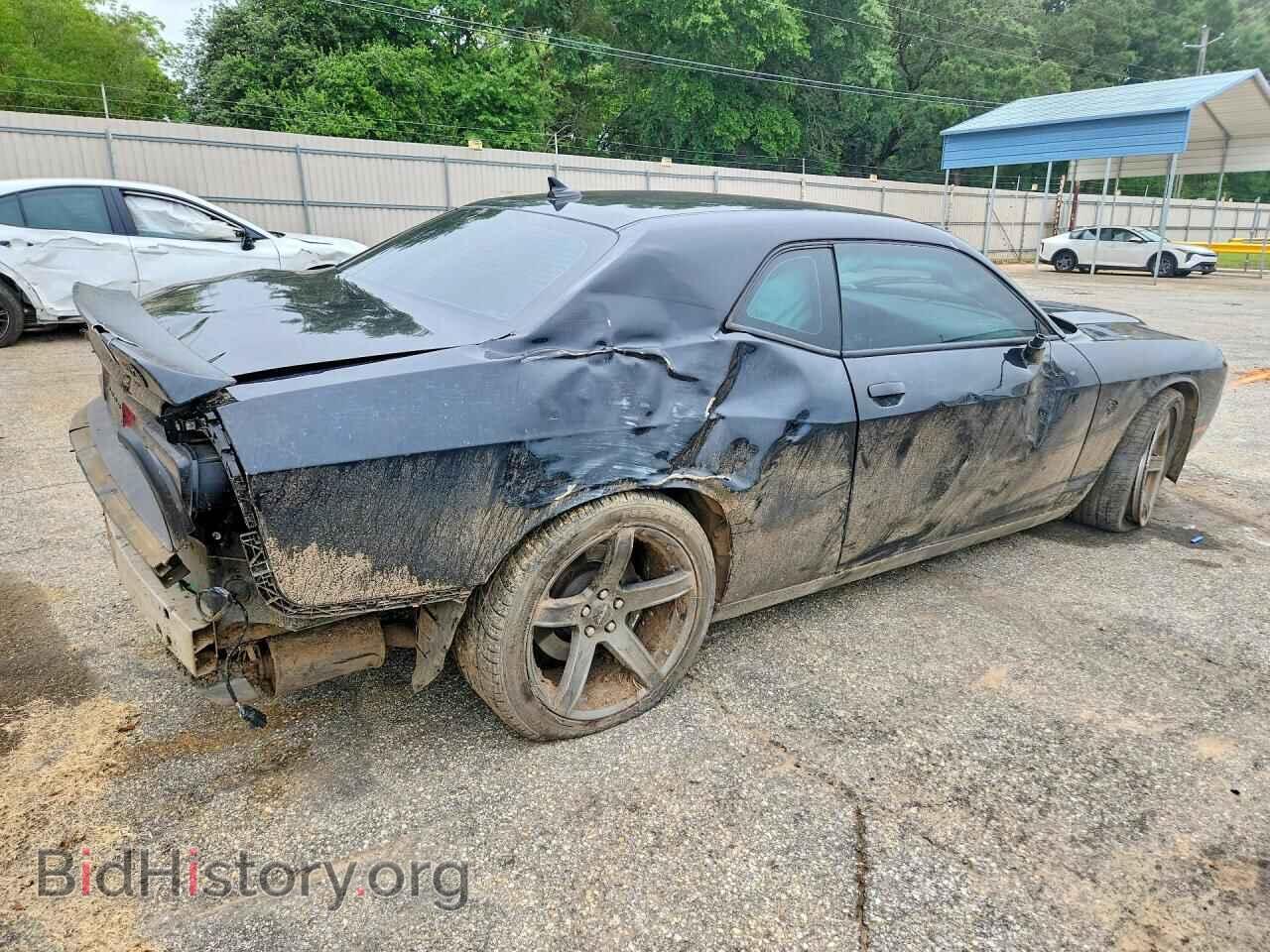 2022 DODGE CHALLENGER - VIN: 2C3CDZC94NH242247 - Photo 3