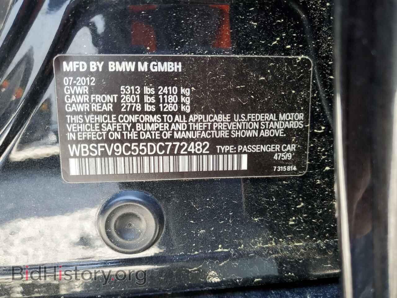 2013 BMW M5 - VIN: WBSFV9C55DC772482 - Фото 12