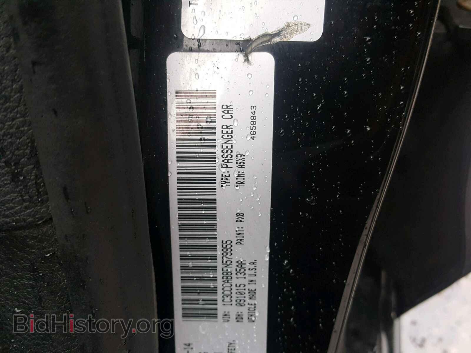 2015 CHRYSLER 200 - VIN: 1C3CCCAB8FN579955 - Photo 10