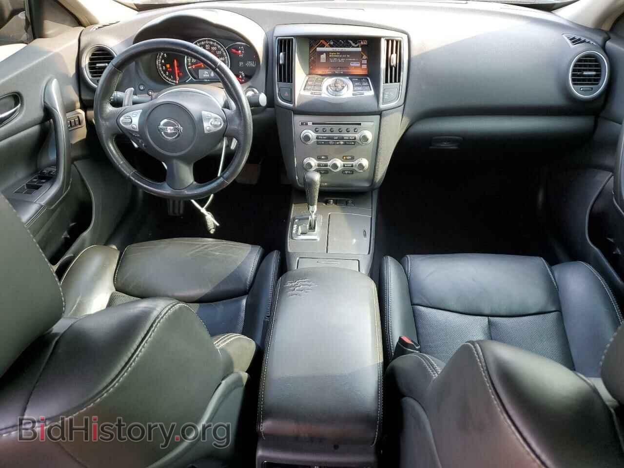 2014 NISSAN MAXIMA - VIN: 1N4AA5AP5EC472684 - Фото 8
