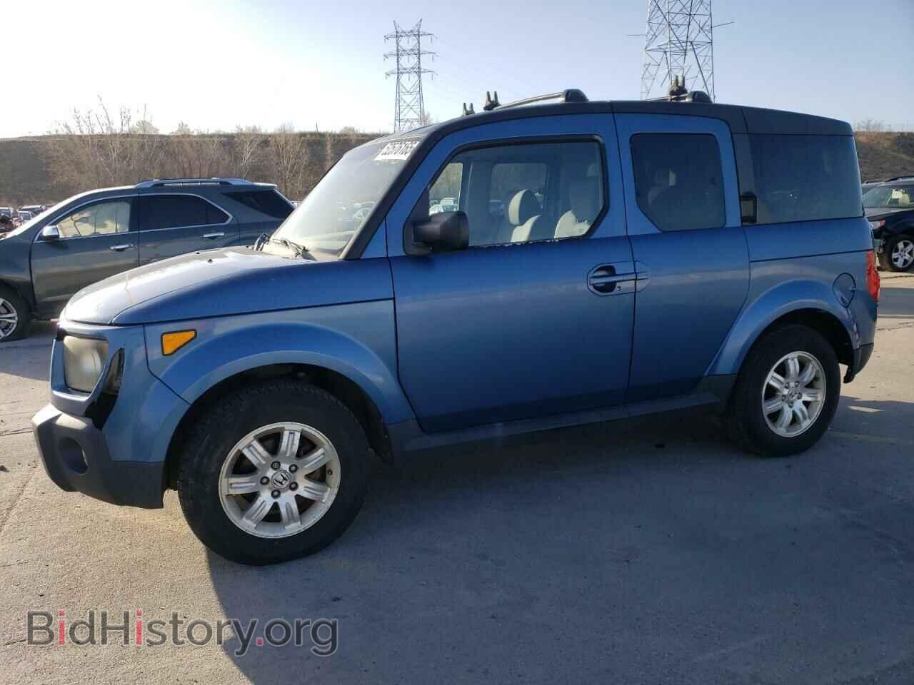 Photo 5J6YH28767L014397 - HONDA ELEMENT 2007