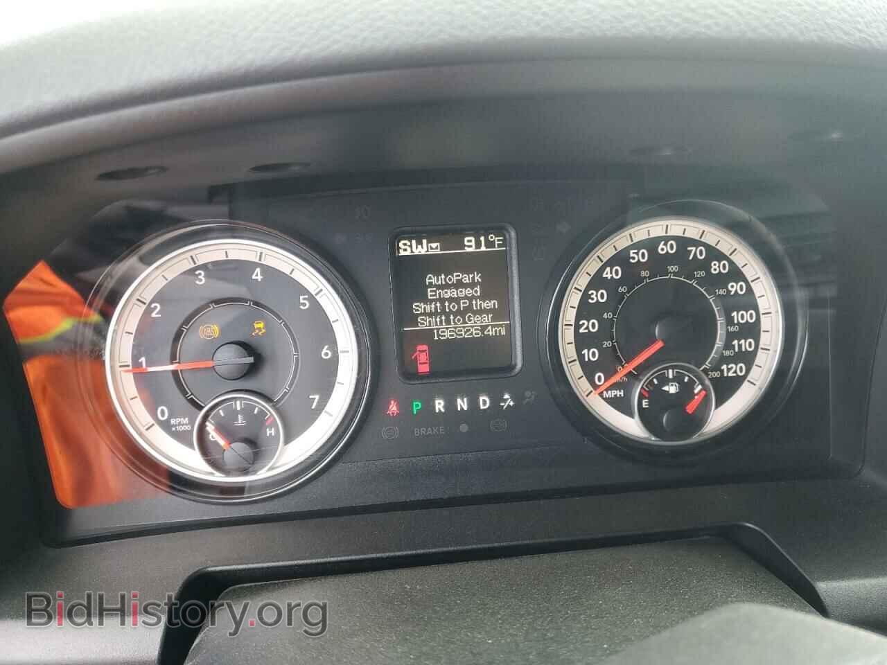 2018 RAM 1500 - VIN: 1C6RR6TTXJS143041 - Фото 9