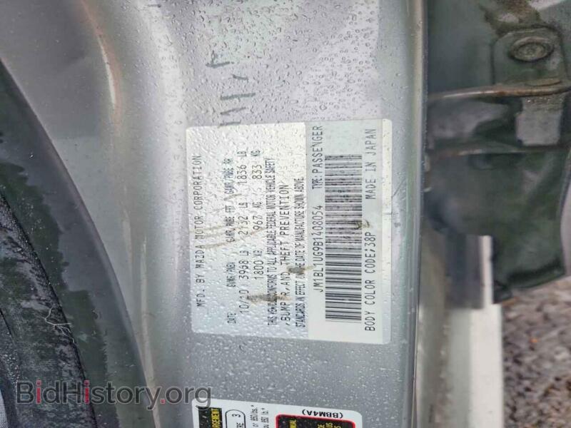 2011 Mazda 3 (VIN JM1BL1UG9B1408054) — photo 12 of 14