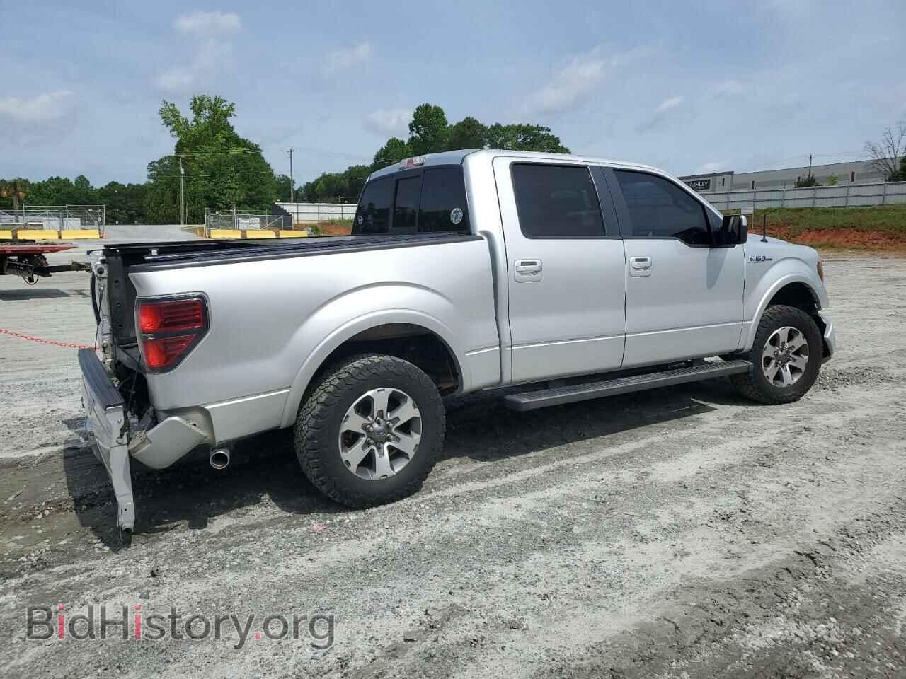2012 FORD All Models - VIN: 1FTFW1CF4CFB41993 - Фото 3