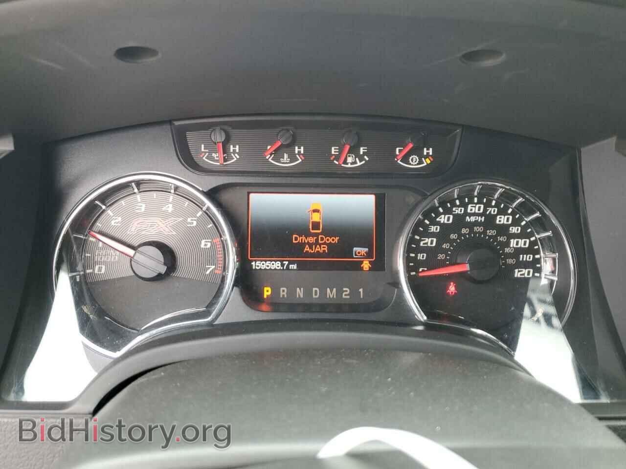 2012 FORD All Models - VIN: 1FTFW1CF4CFB41993 - Фото 9