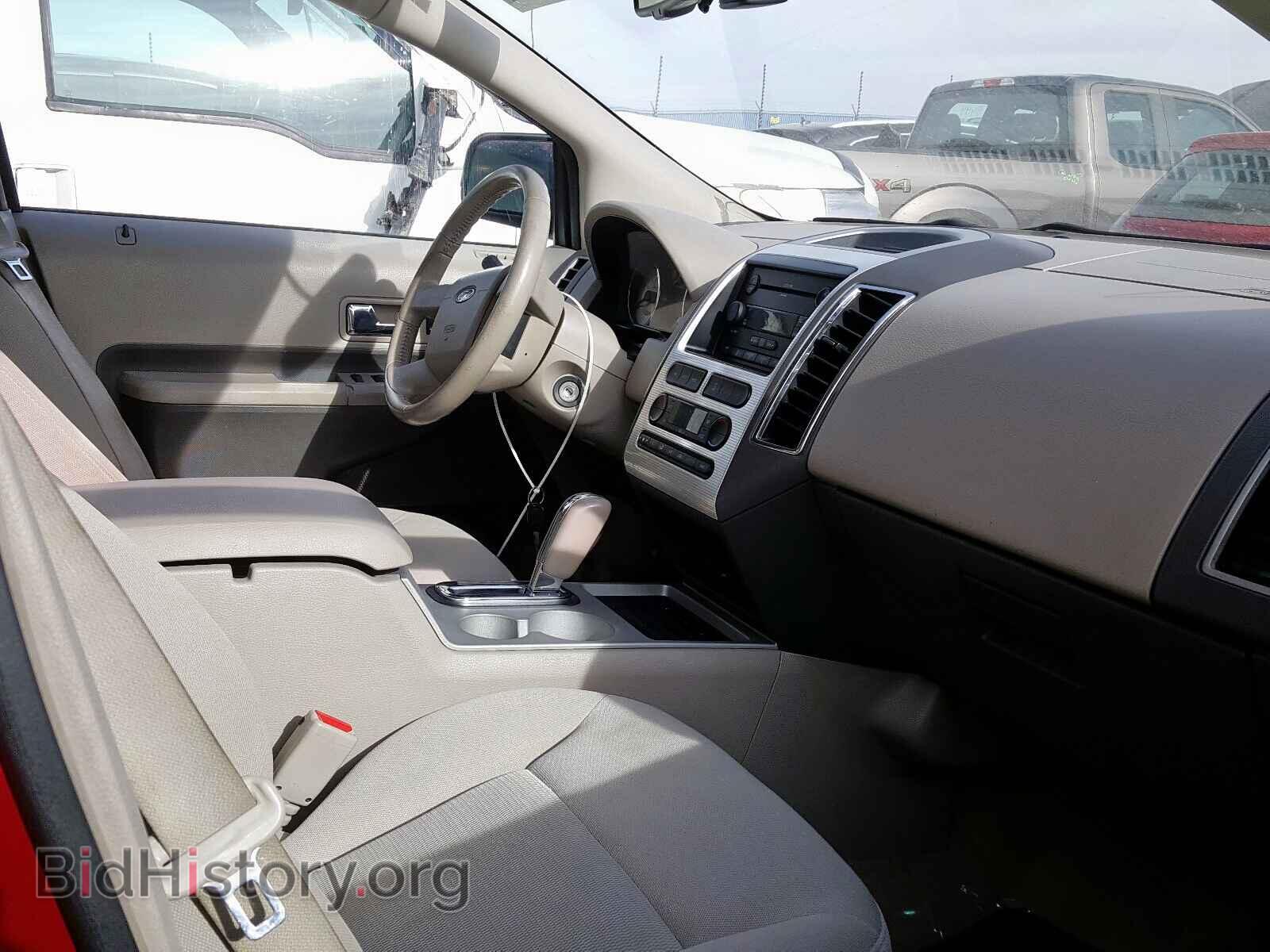 2007 FORD EDGE - VIN: 2FMDK48C87BA85577 - Photo 5