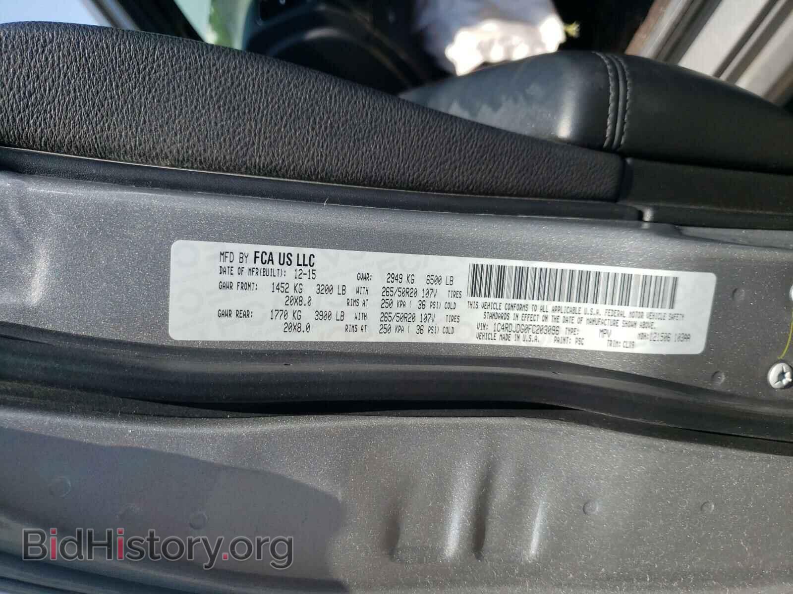 2015 DODGE DURANGO - VIN: 1C4RDJDG0FC203096 - Фото 10