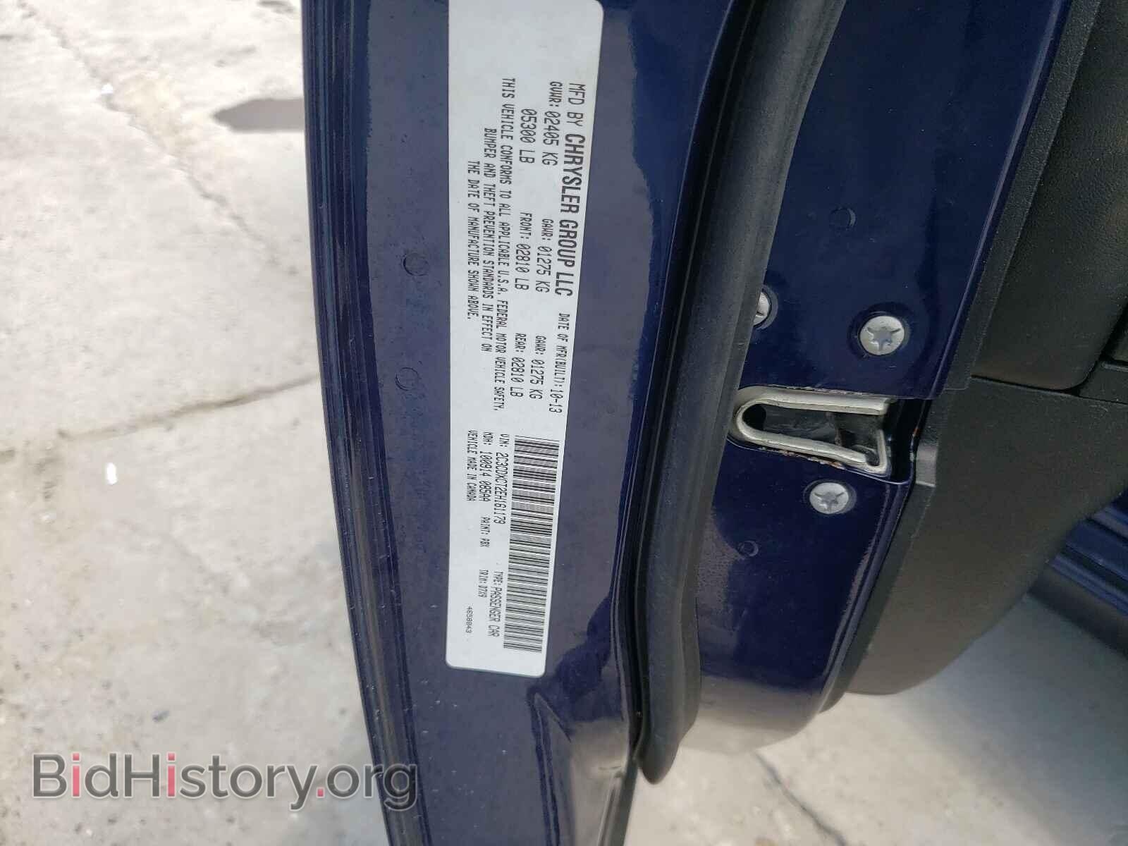 2014 DODGE CHARGER - VIN: 2C3CDXCT2EH161179 - Фото 10
