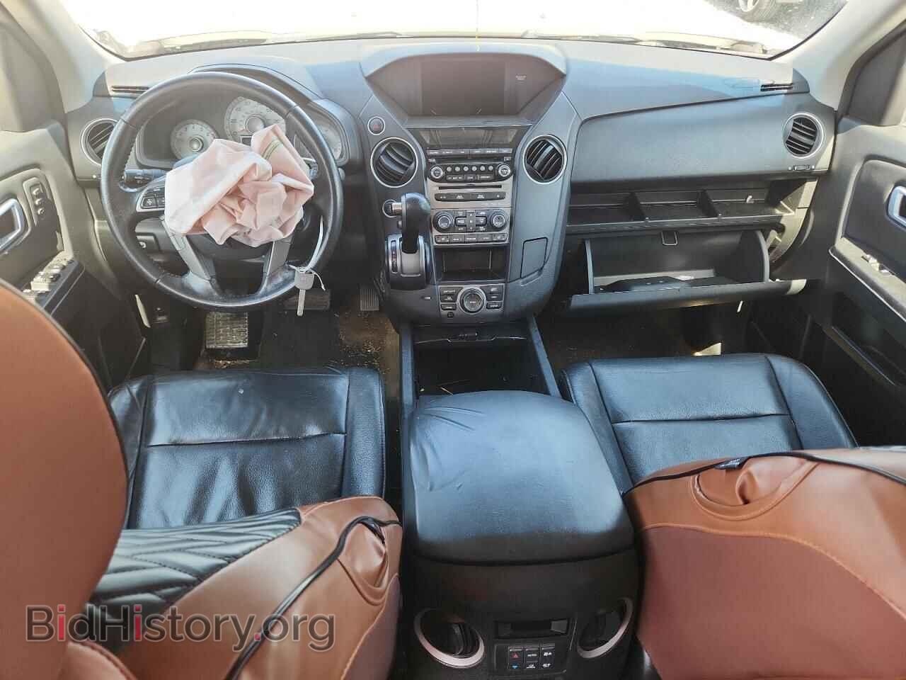 2014 HONDA PILOT - VIN: 5FNYF4H9XEB021331 - Фото 8