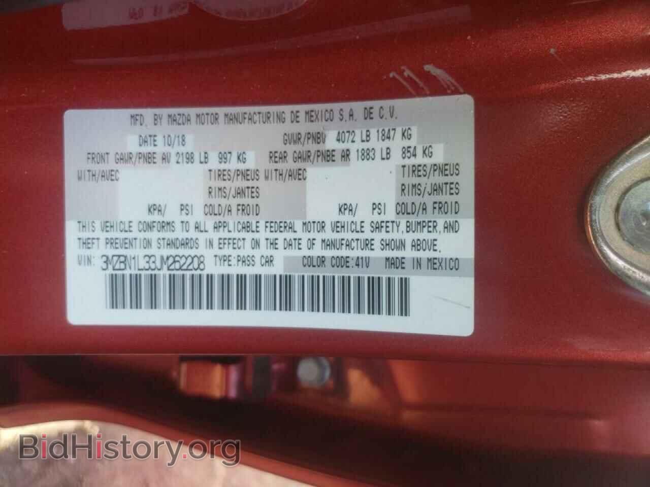 2018 MAZDA 3 - VIN: 3MZBN1L33JM262208 - Фото 10