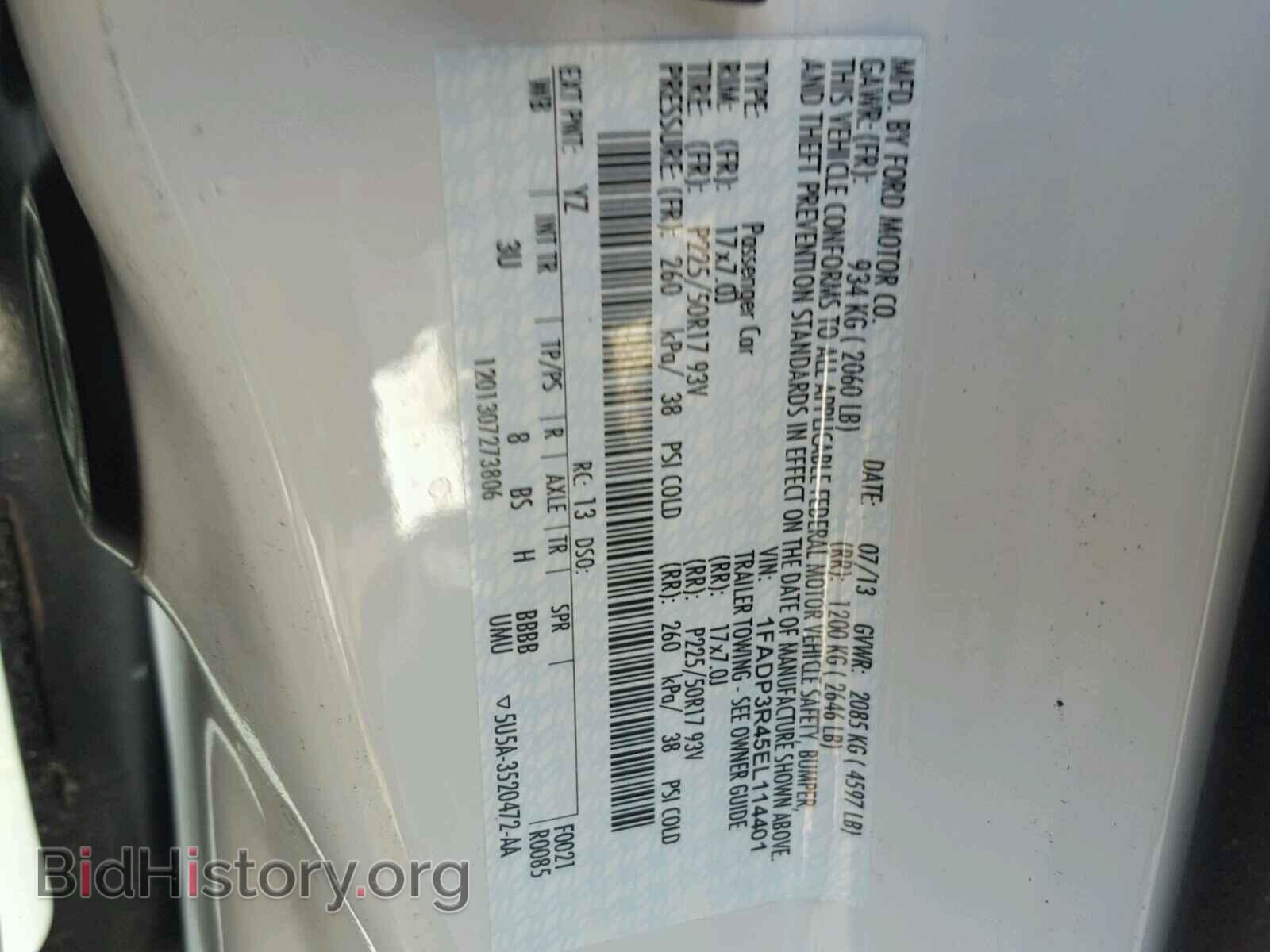 2014 FORD FOCUS - VIN: 1FADP3R45EL114401 - Фото 10