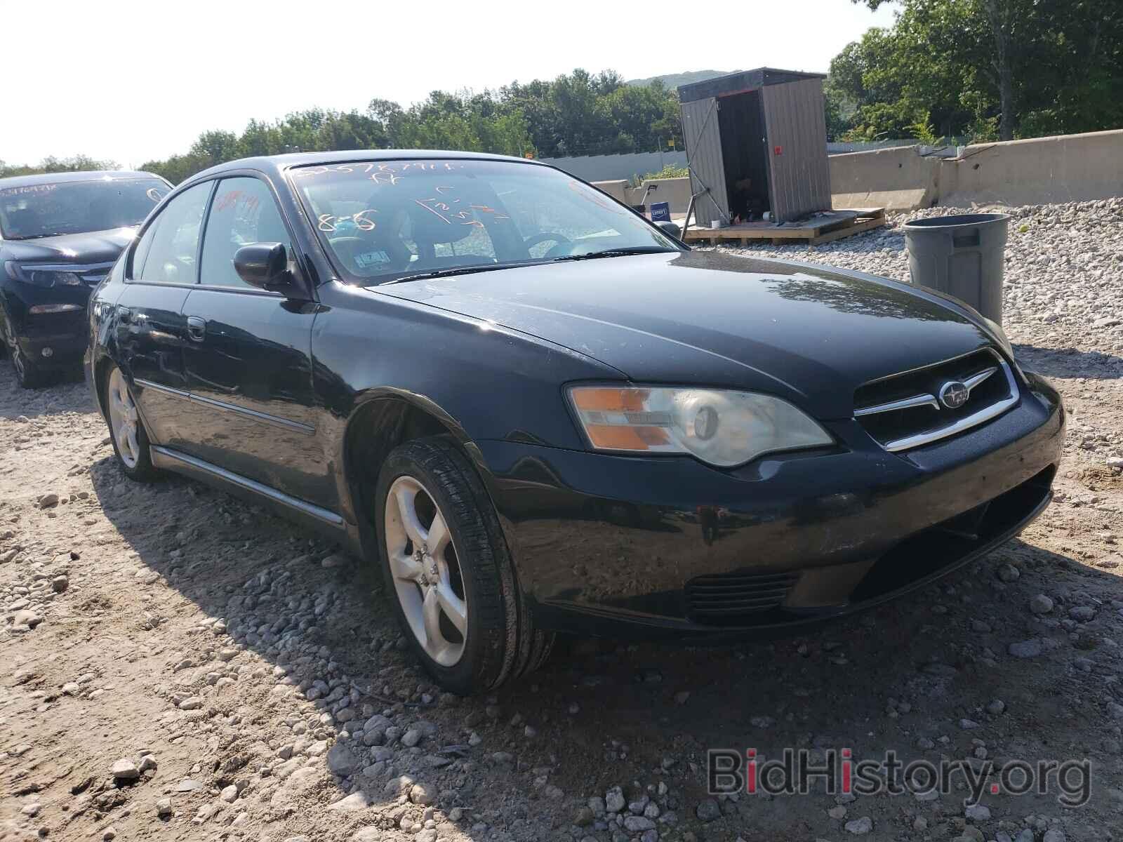 Photo 4S3BL626267204982 - SUBARU LEGACY 2006