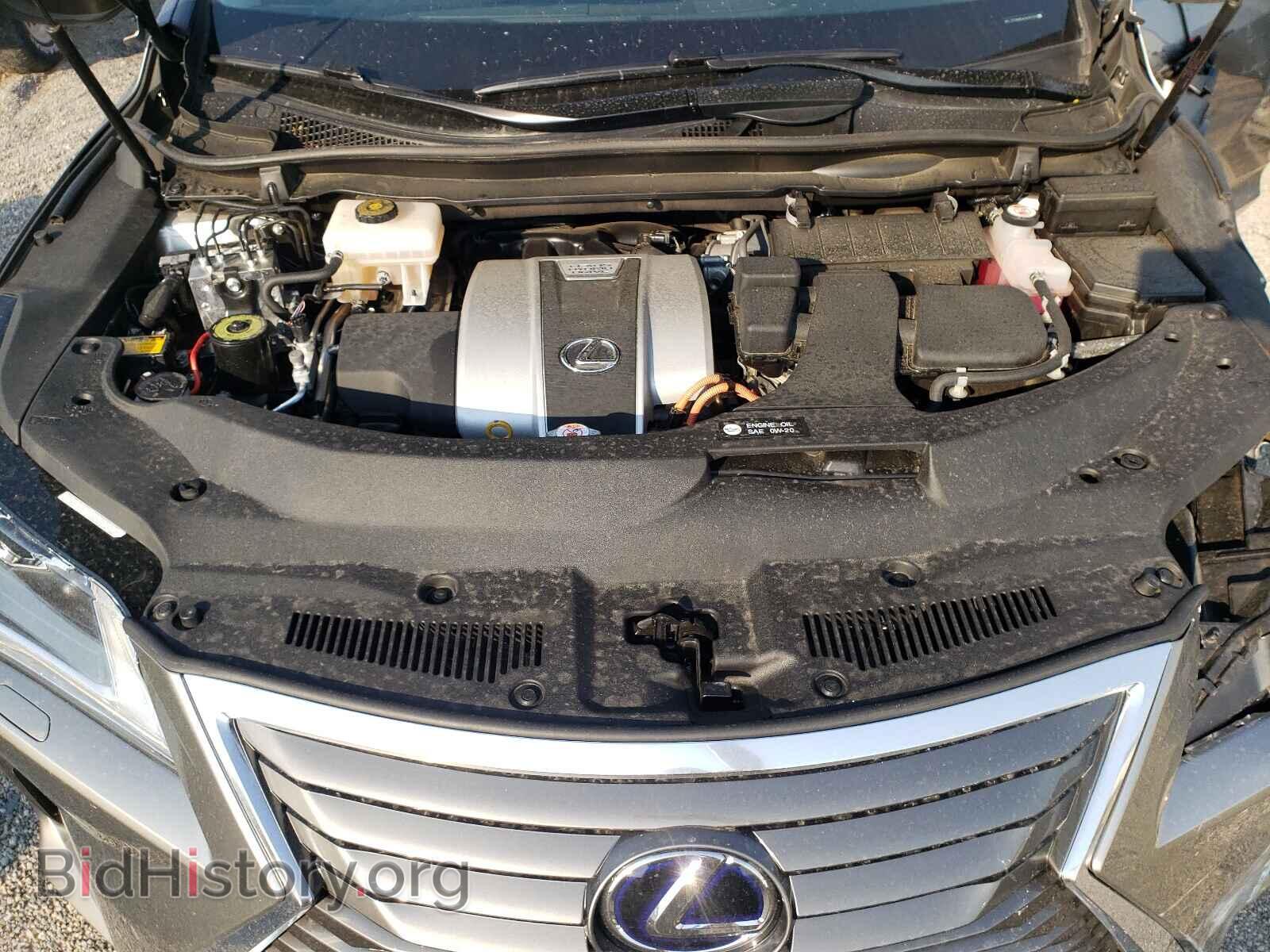 2017 LEXUS RX450 - VIN: 2T2BGMCA5HC020175 - Фото 7