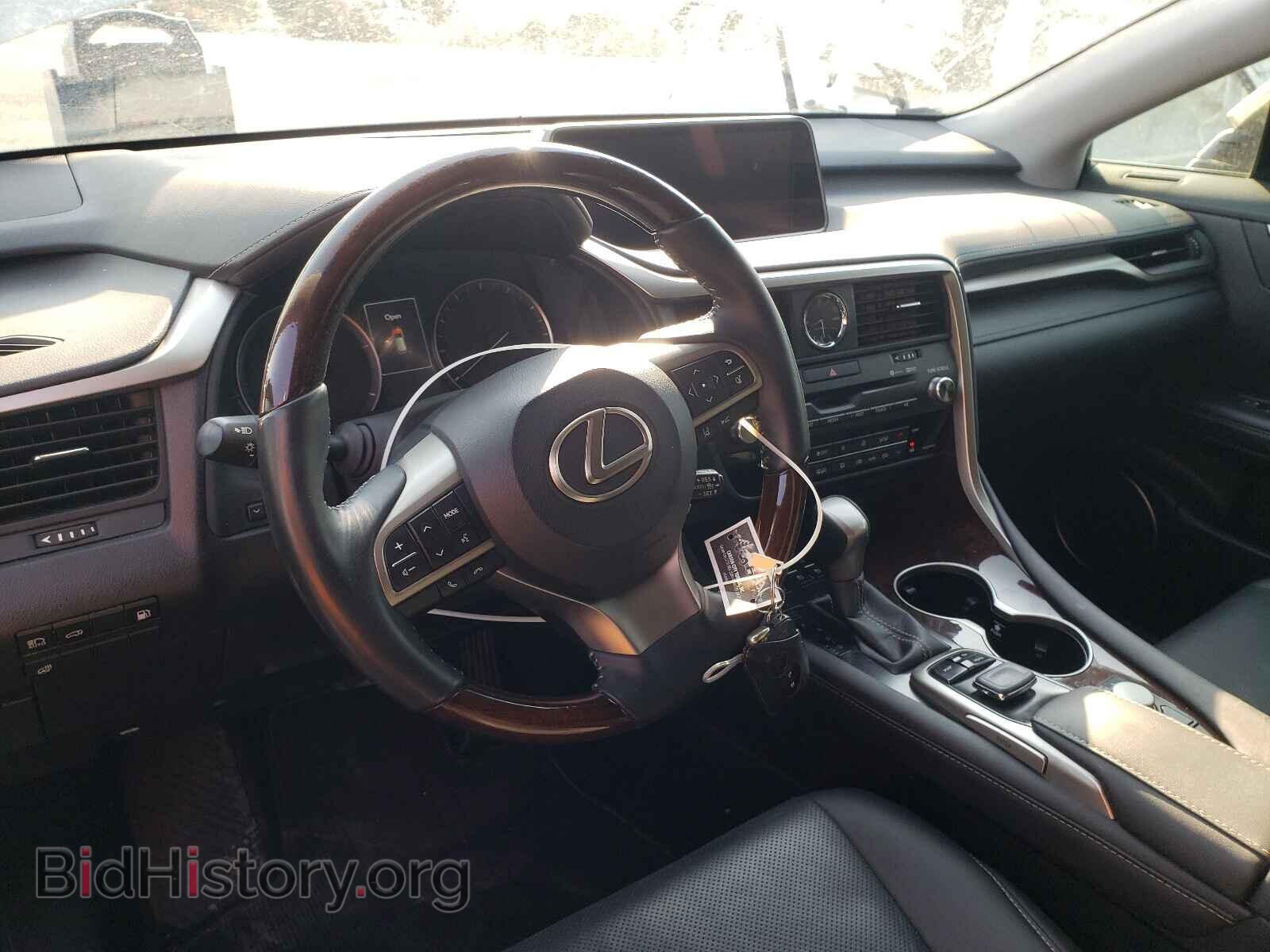 2017 LEXUS RX450 - VIN: 2T2BGMCA5HC020175 - Фото 9