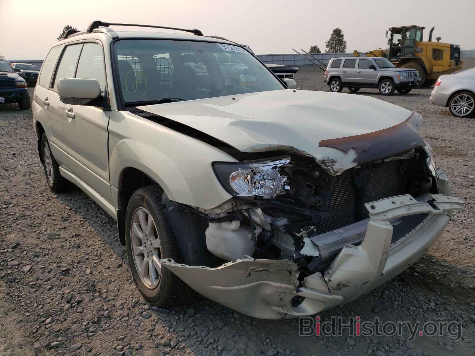 Photo JF1SG65637H705476 - SUBARU FORESTER 2007