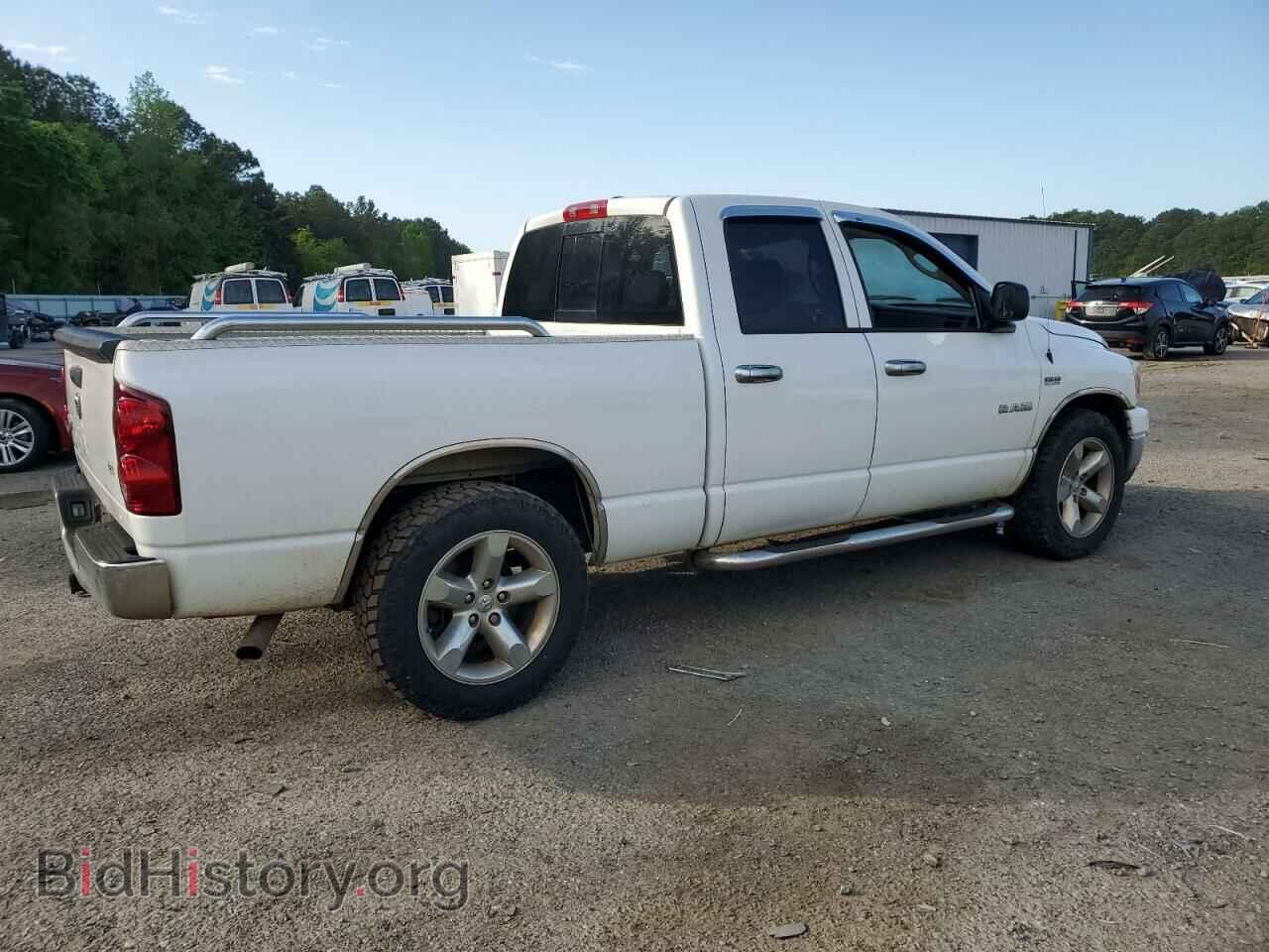 2008 DODGE RAM 1500 - VIN: 1D7HA18218S596348 - Фото 3
