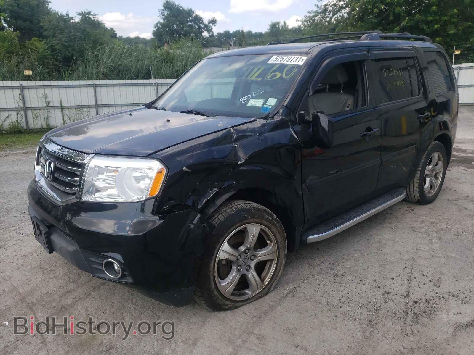 2014 HONDA PILOT - VIN: 5FNYF4H70EB023278 - Фото 2