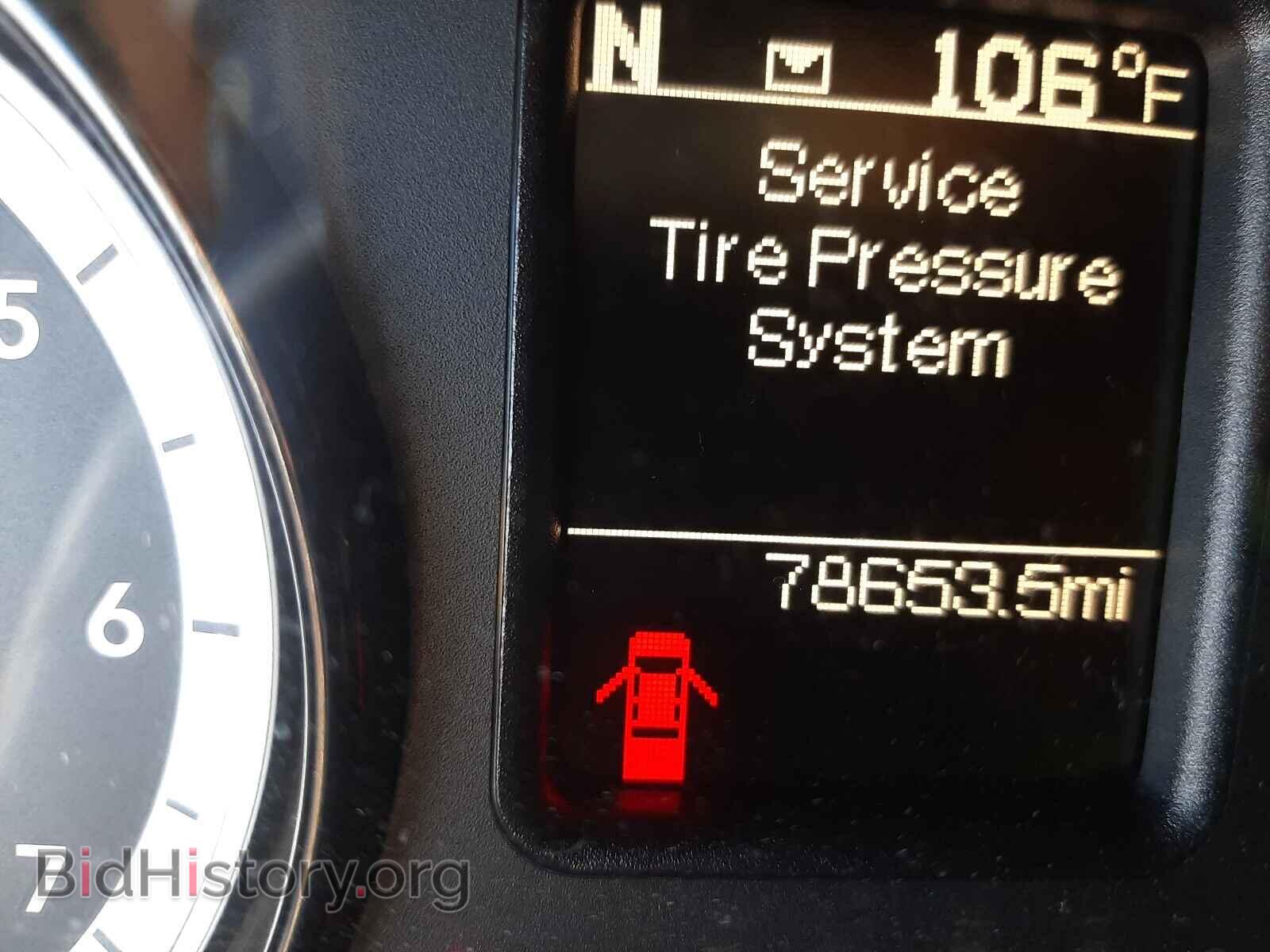 2017 RAM 1500 - VIN: 1C6RR6FT0HS576972 - Фото 8