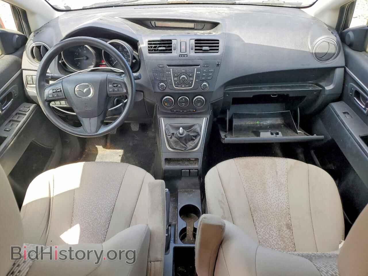 2012 MAZDA 5 - VIN: JM1CW2BL3C0124895 - Photo 8