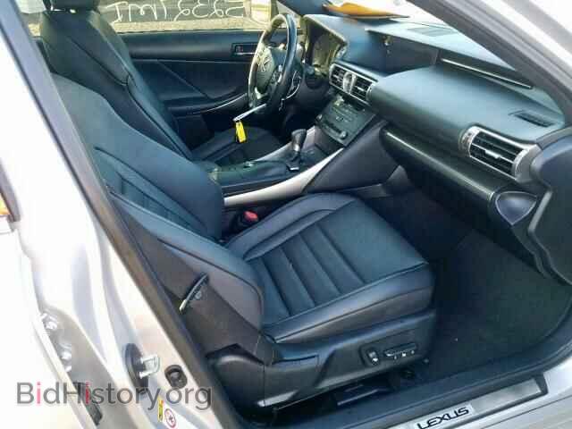 2015 LEXUS IS 250 - VIN: JTHCF1D27F5018583 - Фото 5