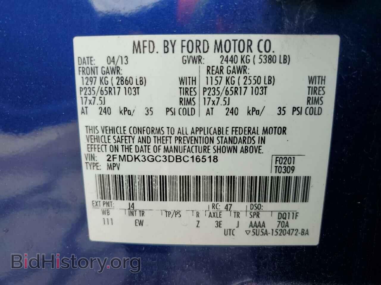 2013 FORD EDGE - VIN: 2FMDK3GC3DBC16518 - Photo 12
