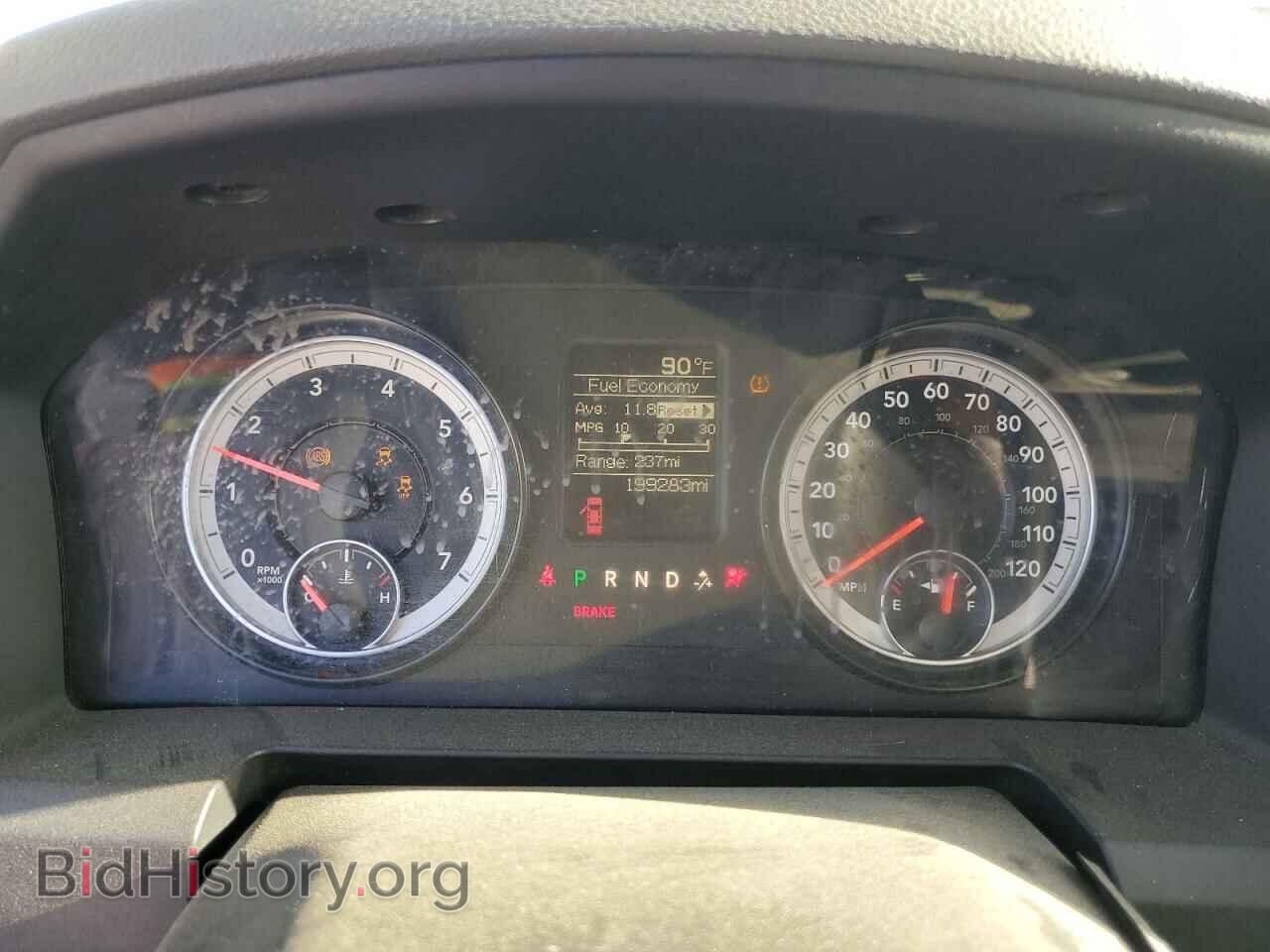 2014 RAM All Models - VIN: 3C6TR4HT3EG290799 - Фото 9