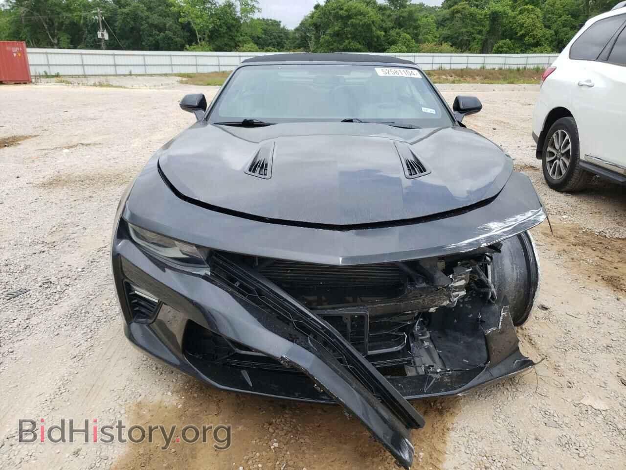 2017 CHEVROLET CAMARO - VIN: 1G1FF3D73H0205334 - Фото 5