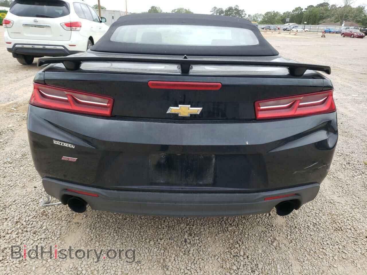 2017 CHEVROLET CAMARO - VIN: 1G1FF3D73H0205334 - Фото 6