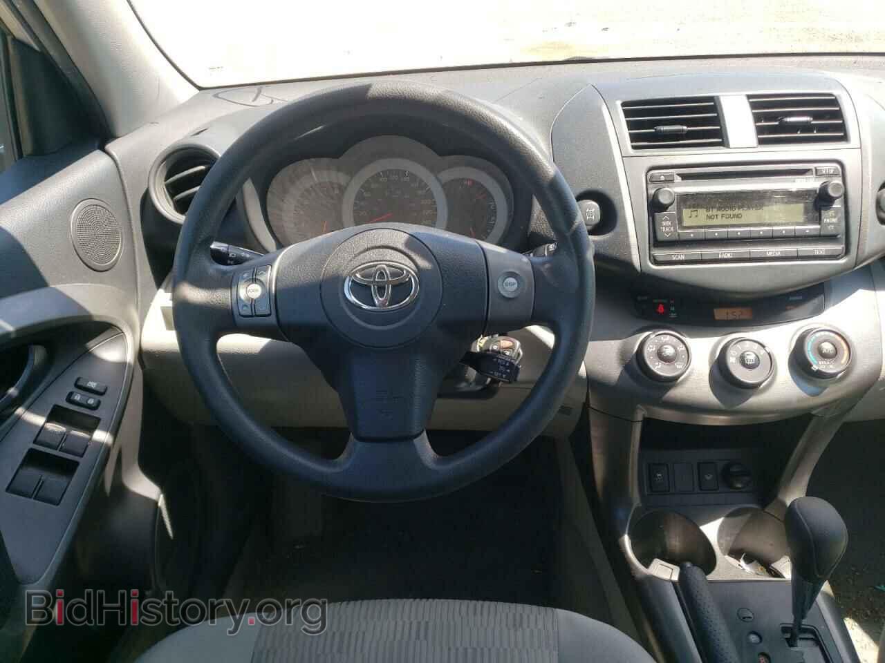 2012 TOYOTA RAV4 - VIN: 2T3BK4DV2CW072382 - Фото 9