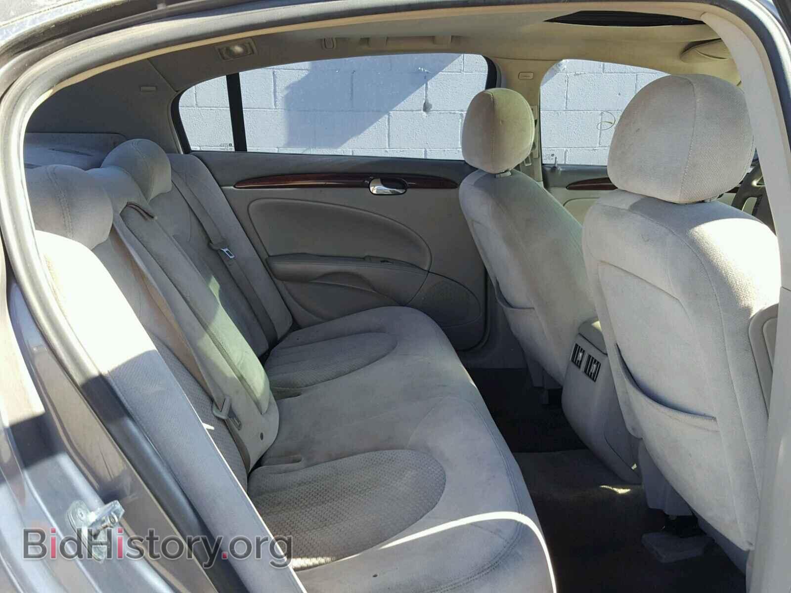 2007 BUICK LUCERNE - VIN: 1G4HP57257U147979 - Фото 6