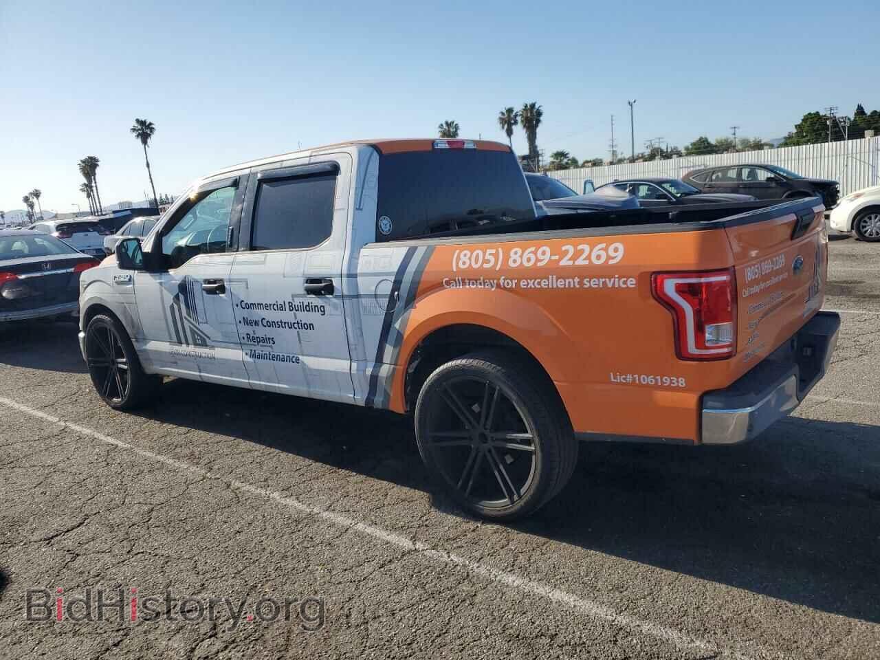 2017 FORD F-150 - VIN: 1FTEW1C86HKD45951 - Фото 2