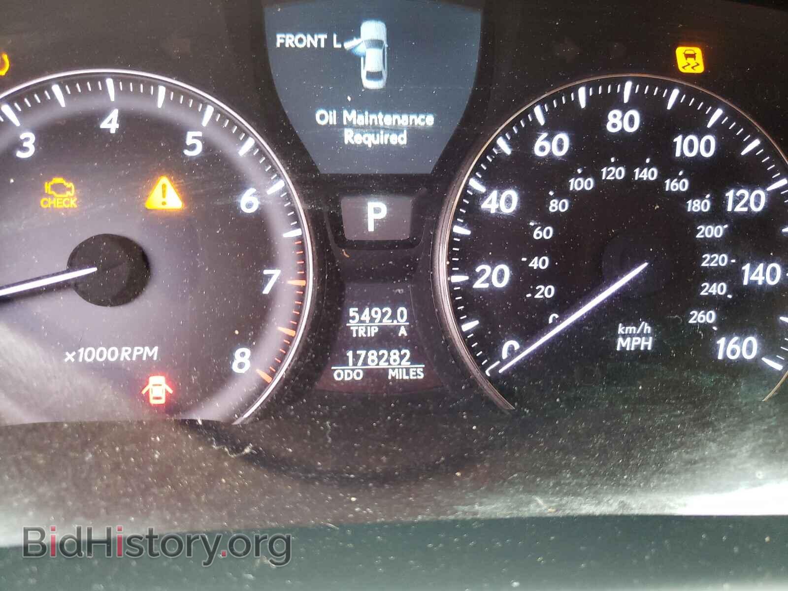 2008 LEXUS LS460 - VIN: JTHBL46F785053083 - Фото 8